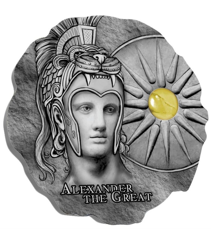 ALEXANDER THE GREAT Stone Silver Coin 500 Francs Cameroon 2020 - Treasure  World